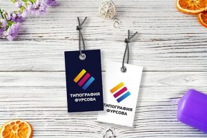 Бирка. Мелочь, по которой судят о бренде